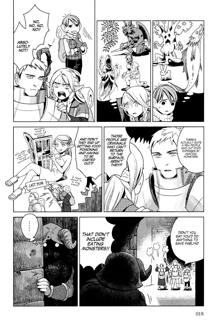 Delicious in Dungeon Chapter 1 image 18_optimized